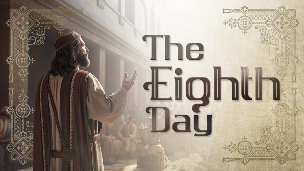 The Eighth Day